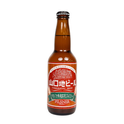 山口地啤酒 Yamaguchi Beer Pilsner