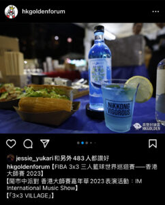 nikkong 3x3 fiba hkgoldenforum 高登